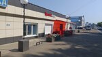 Krasnoe&Beloe (Molodyozhnaya Street, 10) ، محل بقالة