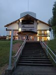 Клюква (Naberezhnaya ulitsa, 17), restaurant