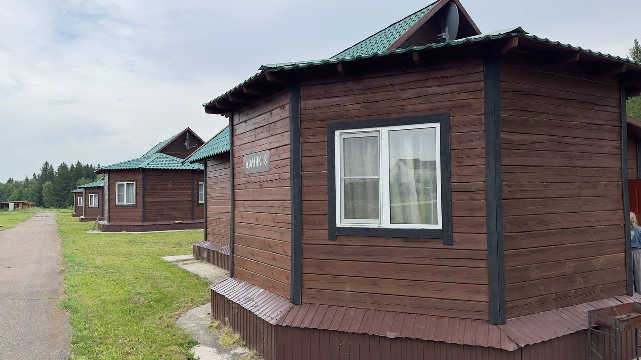 Фото Загляденье