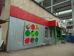 5Post (Zoi Kosmodemyanskoy Street, 20А) ، الطرود الآلي
