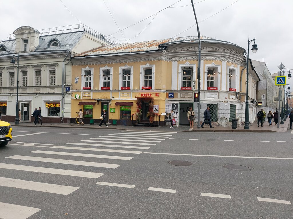 Grocery Solyanka, Moscow, photo