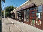 Tsvety (Pervomaiskaya Street, 100А) ، محل زهور