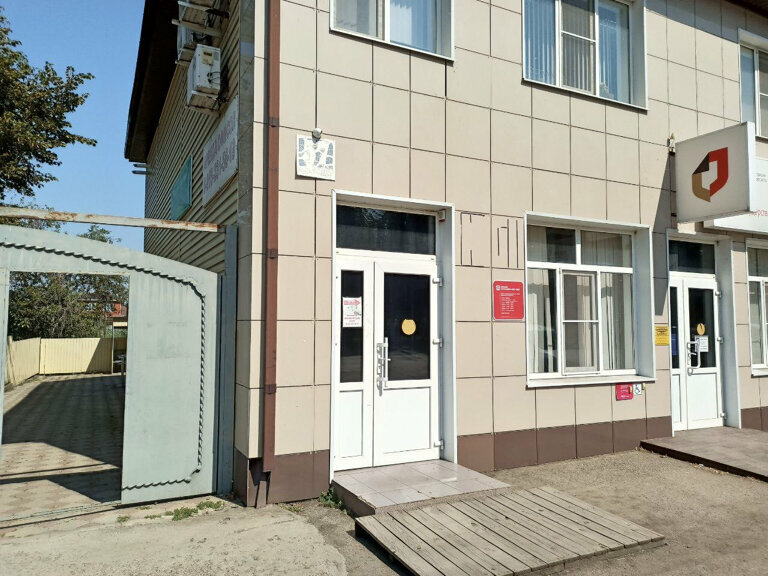 Attorney Адвокат Никитенко И. В., Krasnodar Krai, photo