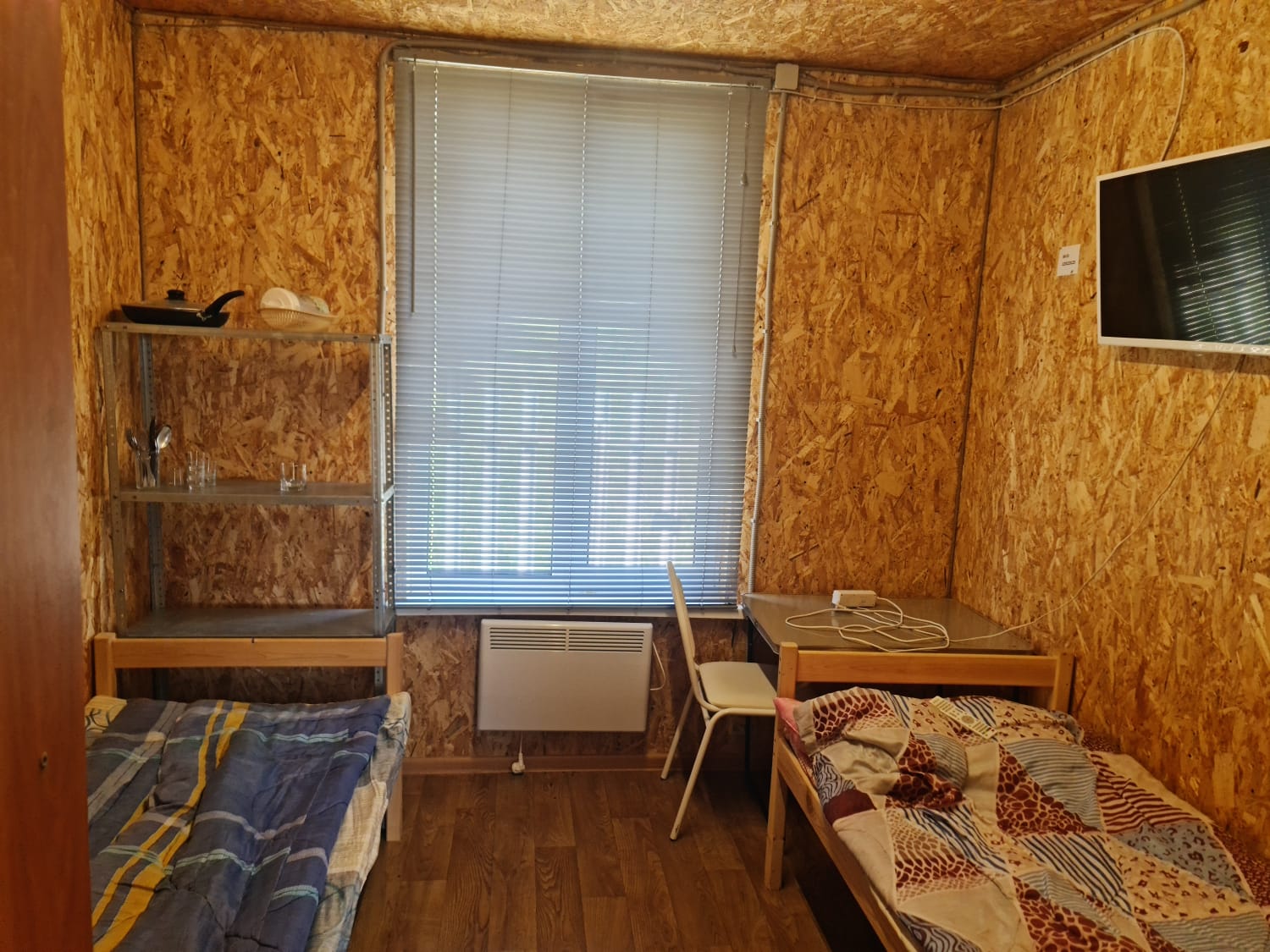 Фото Выродово-Клуб