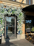 Glad (Karavannaya Street, 16/14), restaurante