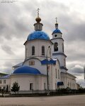 Church of Kazan Icon of Our Lady (Kaluzhskaya Street, 1), iglesia ortodoxa