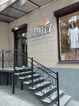 Beauty (Leningradskaya Street, 26), clothing store