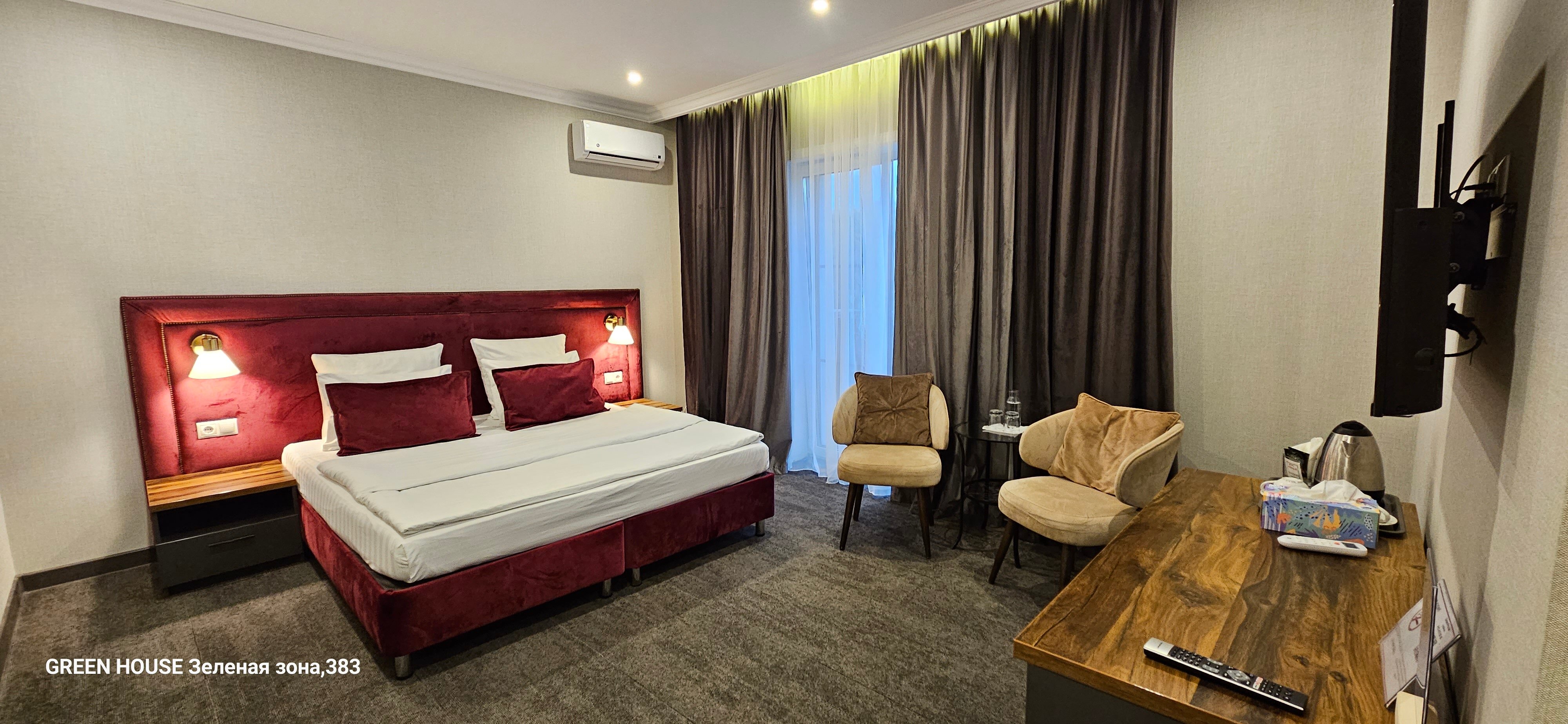 Фото Грин Хаус