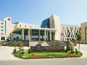 Гостиница Sheraton Yantai Golden Beach Resort