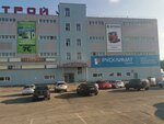 Каменные решения (ulitsa Dzerzhinskogo, 48) ، طلاء زخرفي