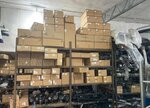 Bigtech (Kashirskoye Highway, 59вл1.2), tienda de repuestos y artículos para automóviles