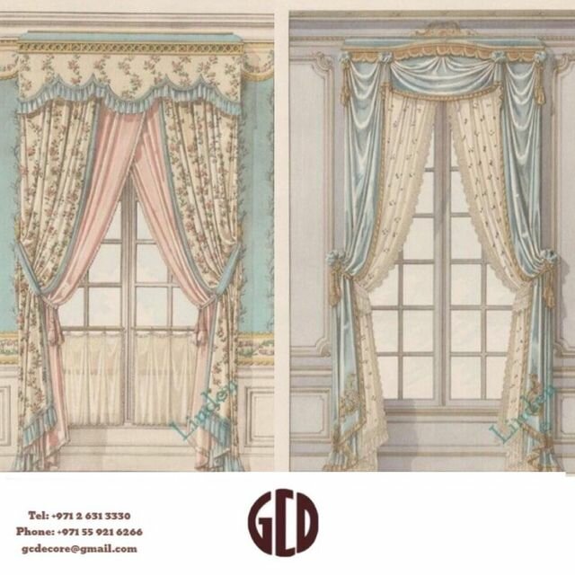 Curtains, curtain rods Gulf Curtain & Decor, Abu Dhabi, photo