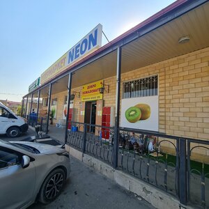 Neon (Imama Shamilya Avenue, 114), cafe