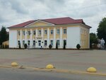 Department of Education of the Kličaŭ District Executive Committee (Klichaw, Lieninskaja vulica, 61) ، دوائر التعليم