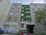 Лизинг-эксперт (Krestinskogo Street, 53Б), leasing company