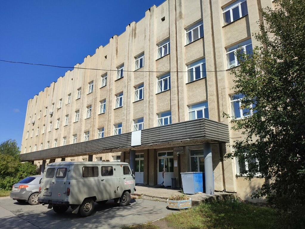 Polyclinic for adults Poliklinika № 1 Permskogo Klinicheskogo Tsentra Federalnogo Mediko-Biologicheskogo Agentstva, Perm, photo