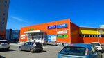 Магазин оптики (Baltiyskaya Street, 100), opticial store