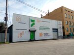 Торгмонтаж 22 (Polyusniy Drive, 37), water supply and sewage systems