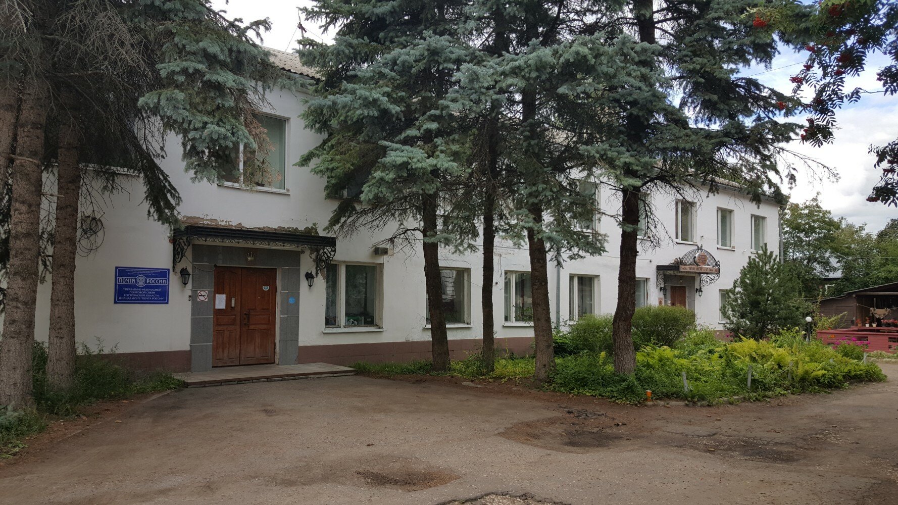 Фото Тихое место