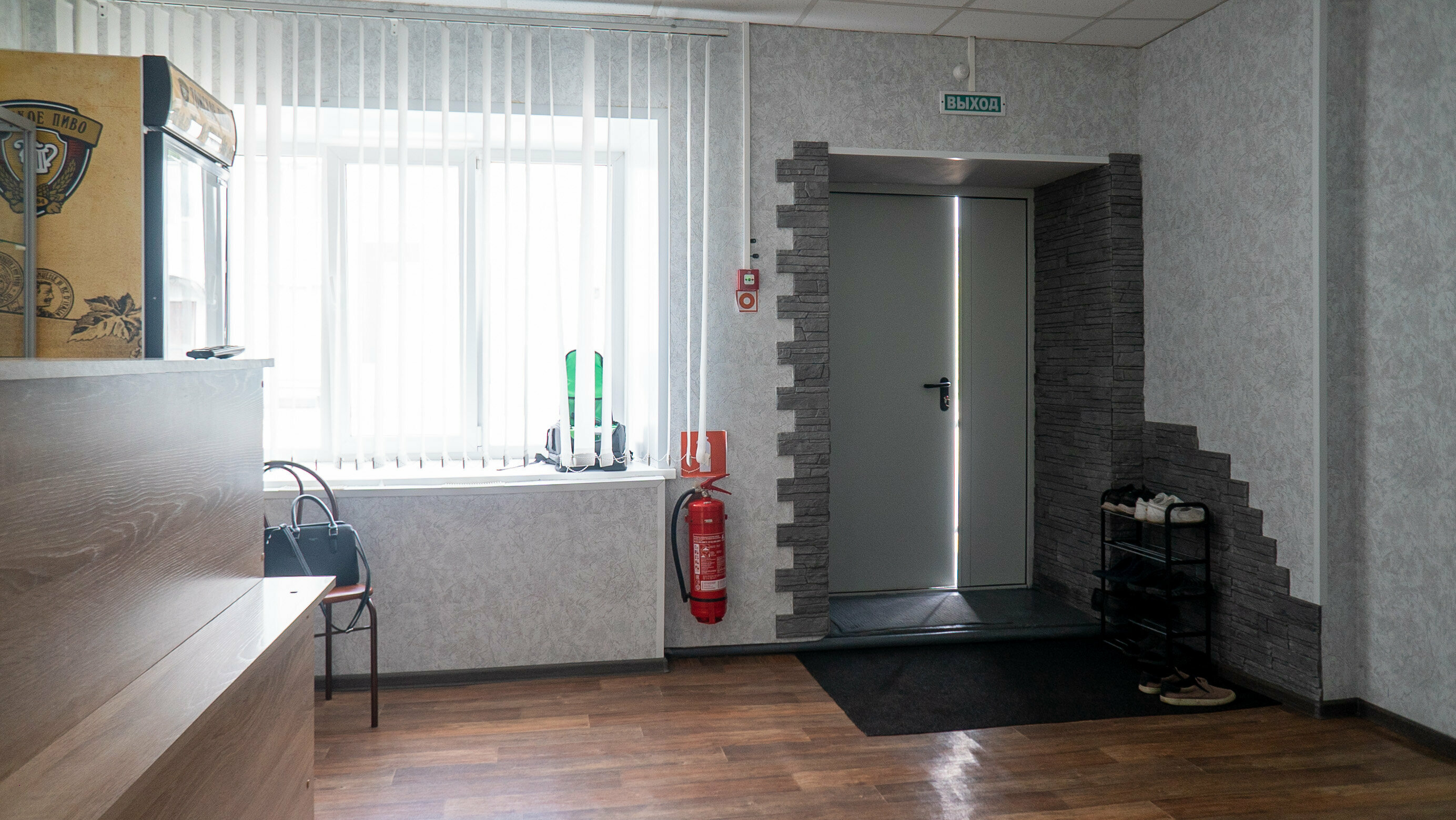 Фото Кай и Герда