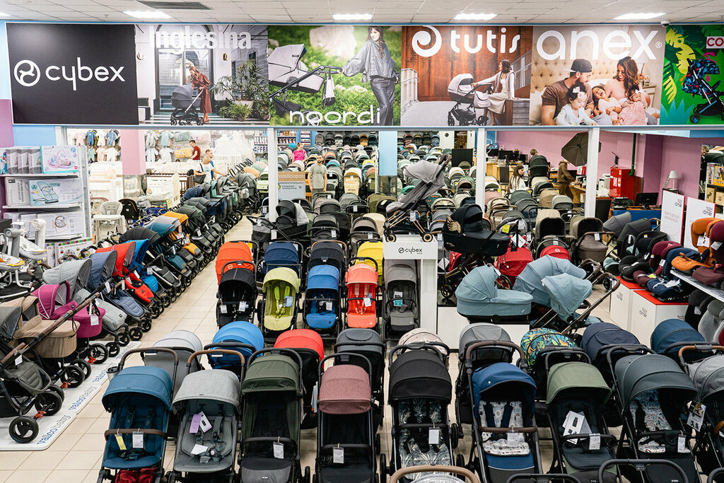 Uşaq mağazası Vsekroham, Moskva, foto