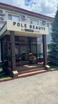 Pole Beauty (ул. Сергея Лазо, 8, корп. 1), салон красоты в Оренбурге