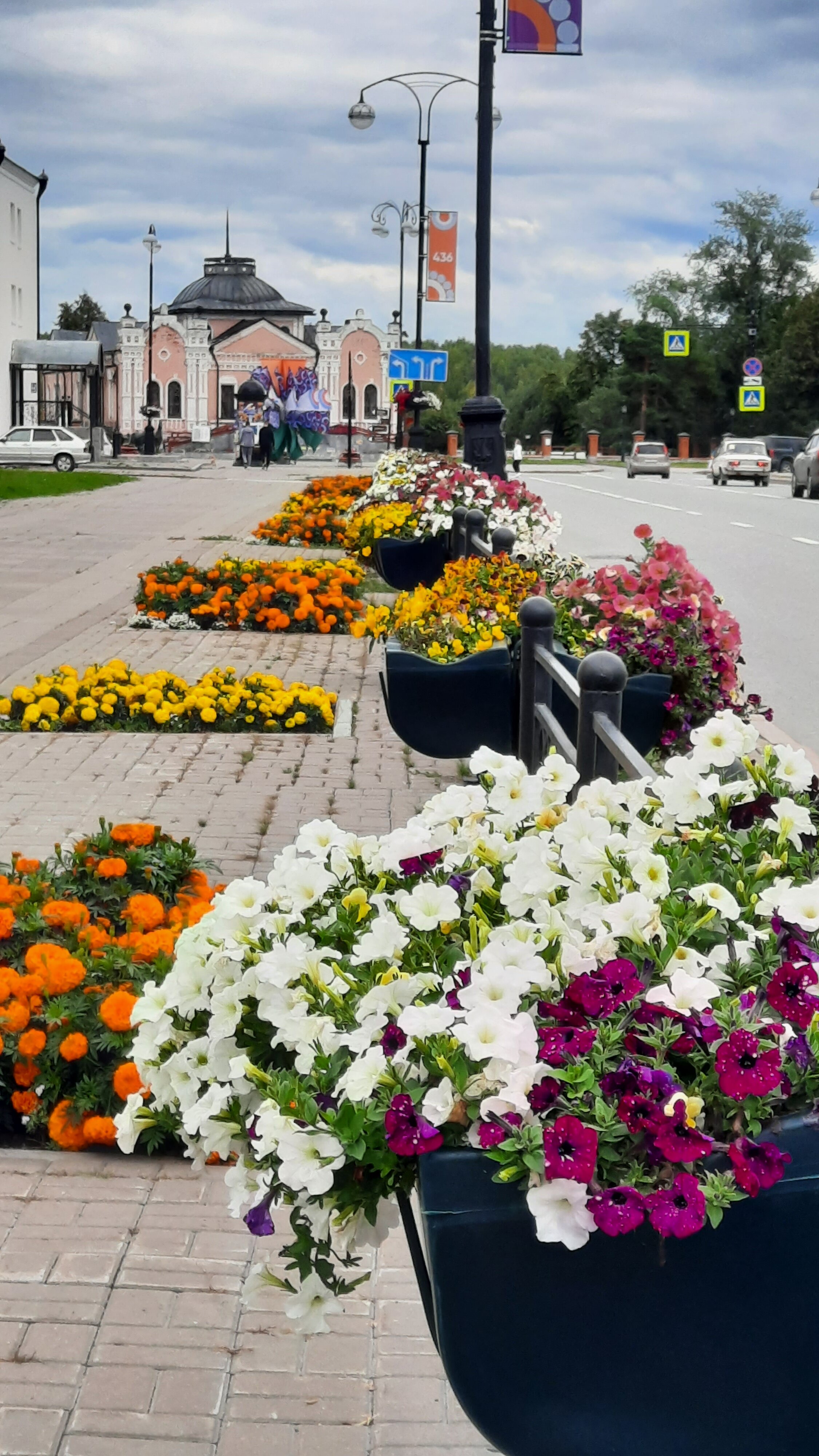 Фото Ямская