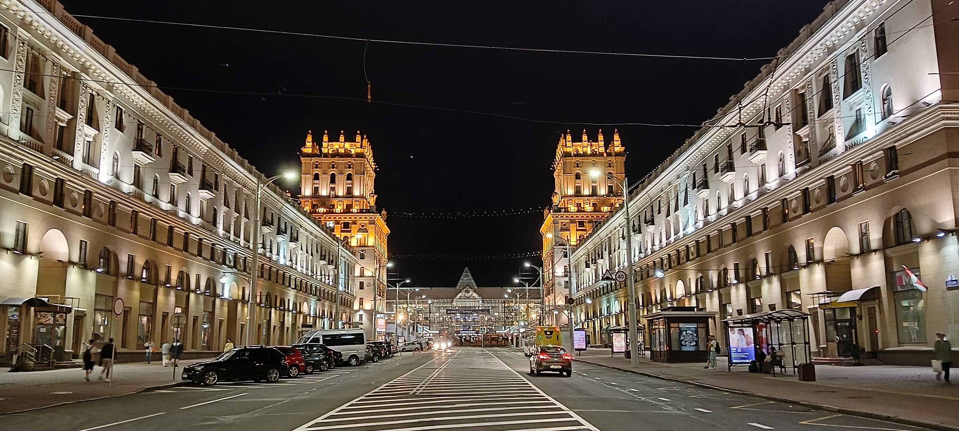 Фото Ворота Минска