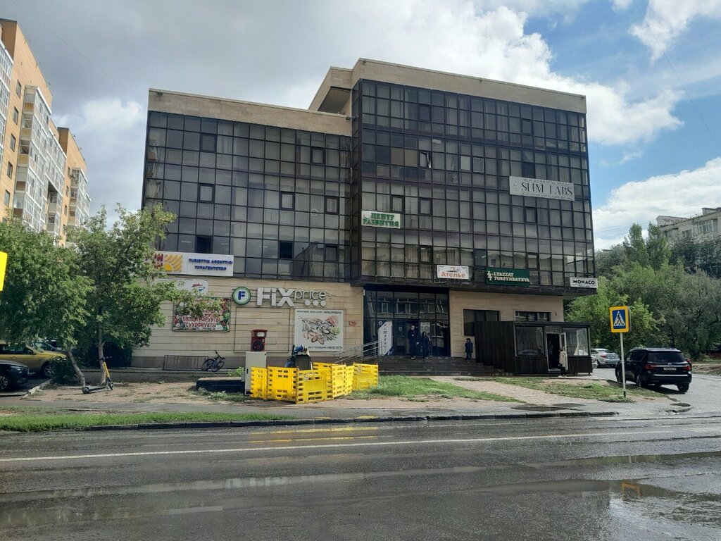 Fixed price shop Fix Price, Astana, photo