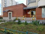 Gradusy (Pokrovskaya Street, 17к3), bebidas alcohólicas