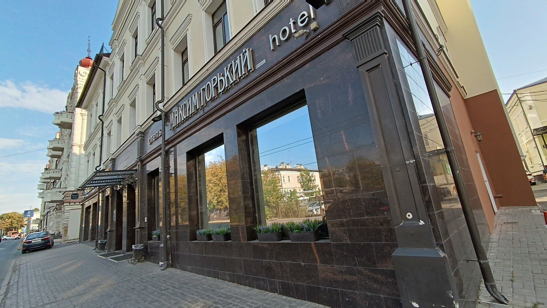 Фото Максим Горький