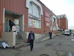 Сартарош (Kosygina Avenue, 21к1) ، مصففو الشعر