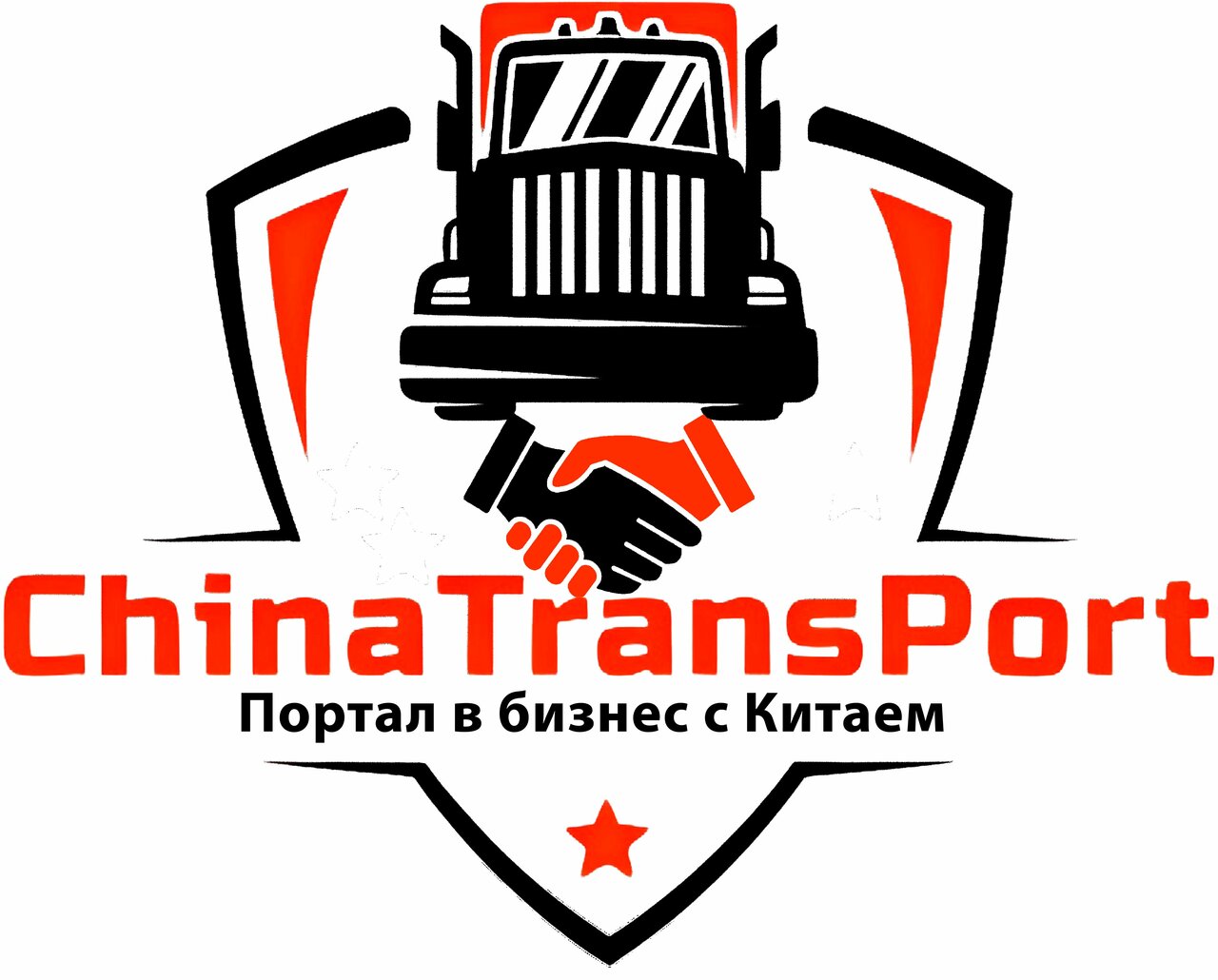 ChinaTransPort Авто из Китая