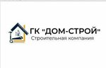 Dom Stroi (Pervomayskaya Street, 100), construction company