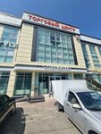 Супермаркет (Saykhanova Street, 114), supermercado