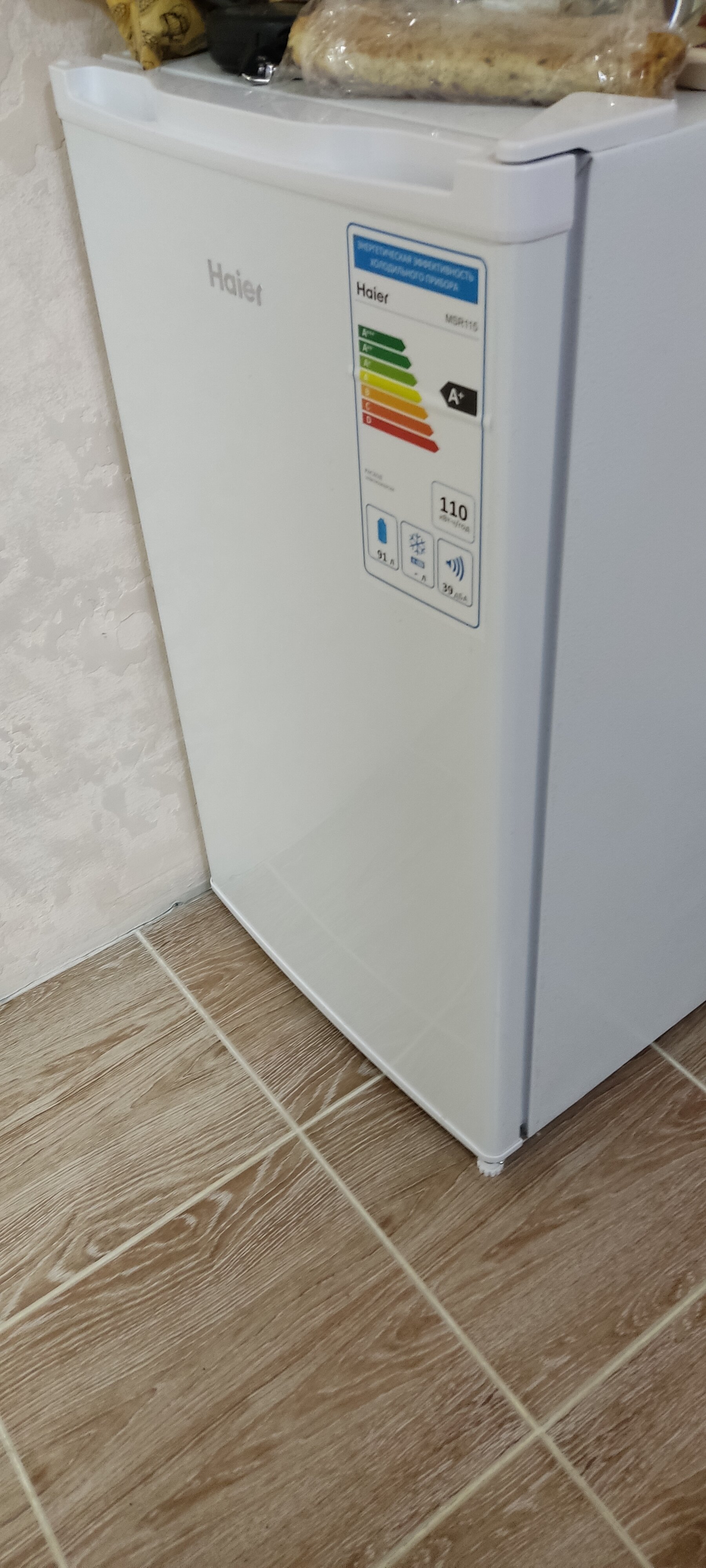 Фото Милана