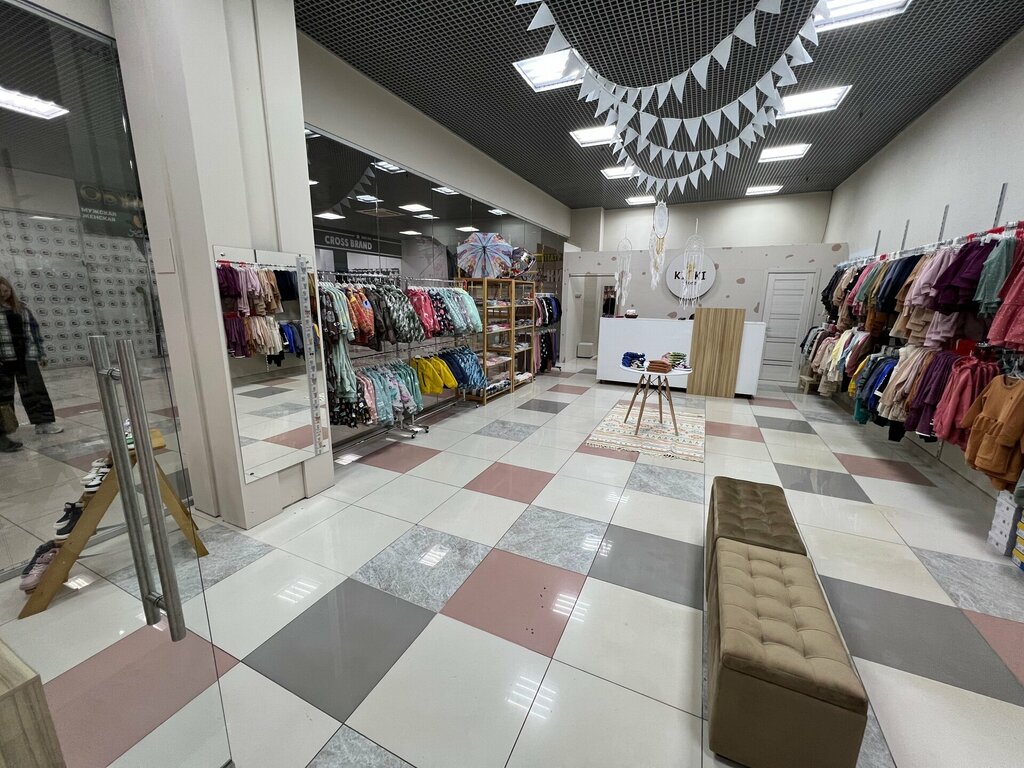 Магазин детской обуви Ki-Ki Store, Орёл, фото