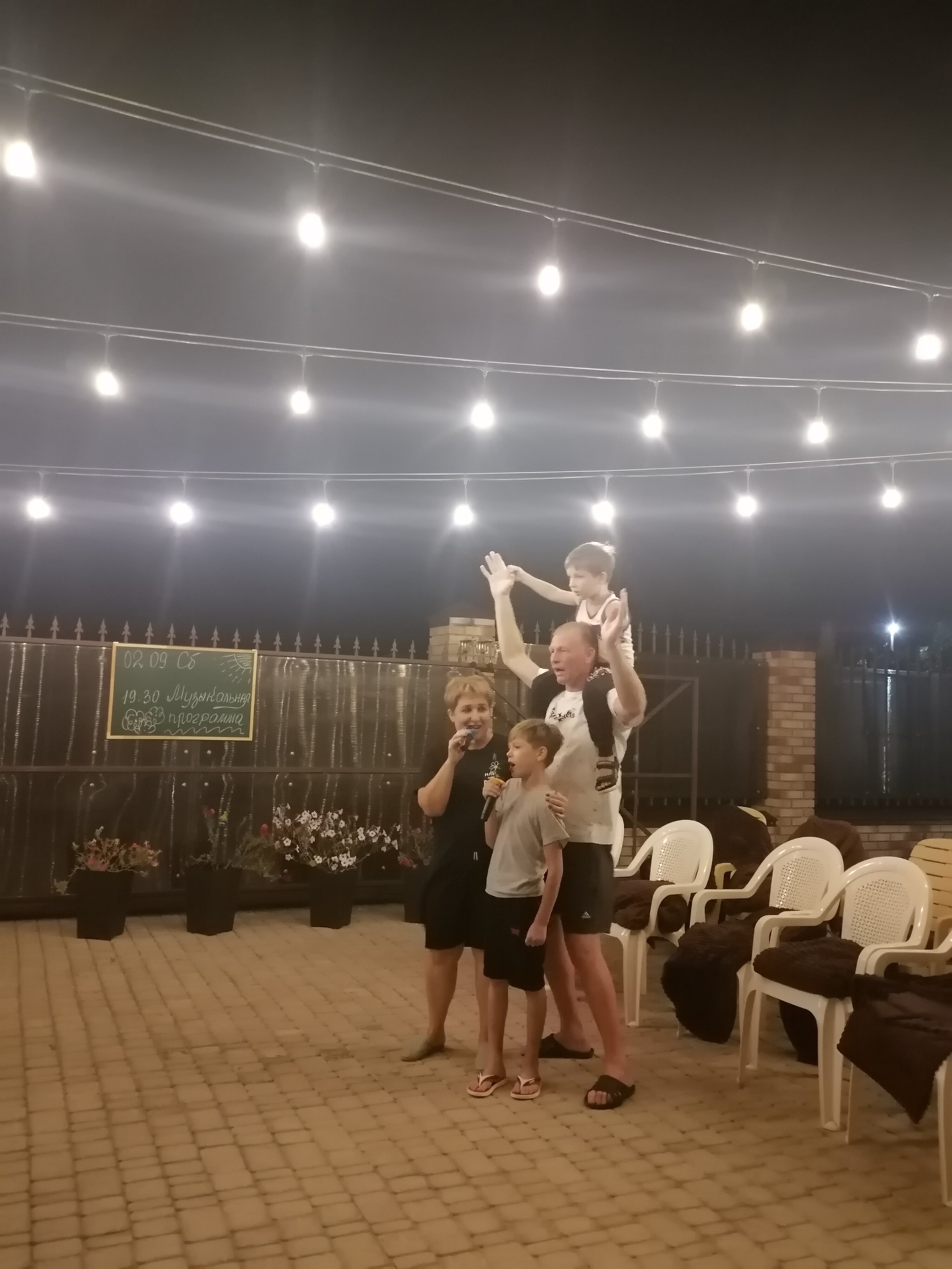 Фото Маленькая страна