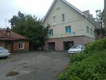 SibTehService (Volochayevskaya ulitsa, 50) ، إصلاحات الجسم