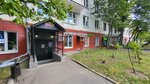 Photo for documents (Generala Glagoleva Street, 2) ، التصوير الفوتوغرافي