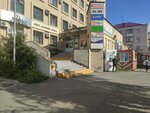 Kortezh-Konsalting (Sovetskaya Street, 128), legal services