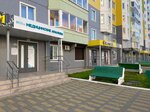 Kursk Medical Laboratory (Kursk, prospekt Anatoliya Deriglazova, 89), laboratorio médico