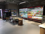 Evromarket (Abakan, ulitsa Chertygasheva, 72) ، معدات بيع بالتجزئة