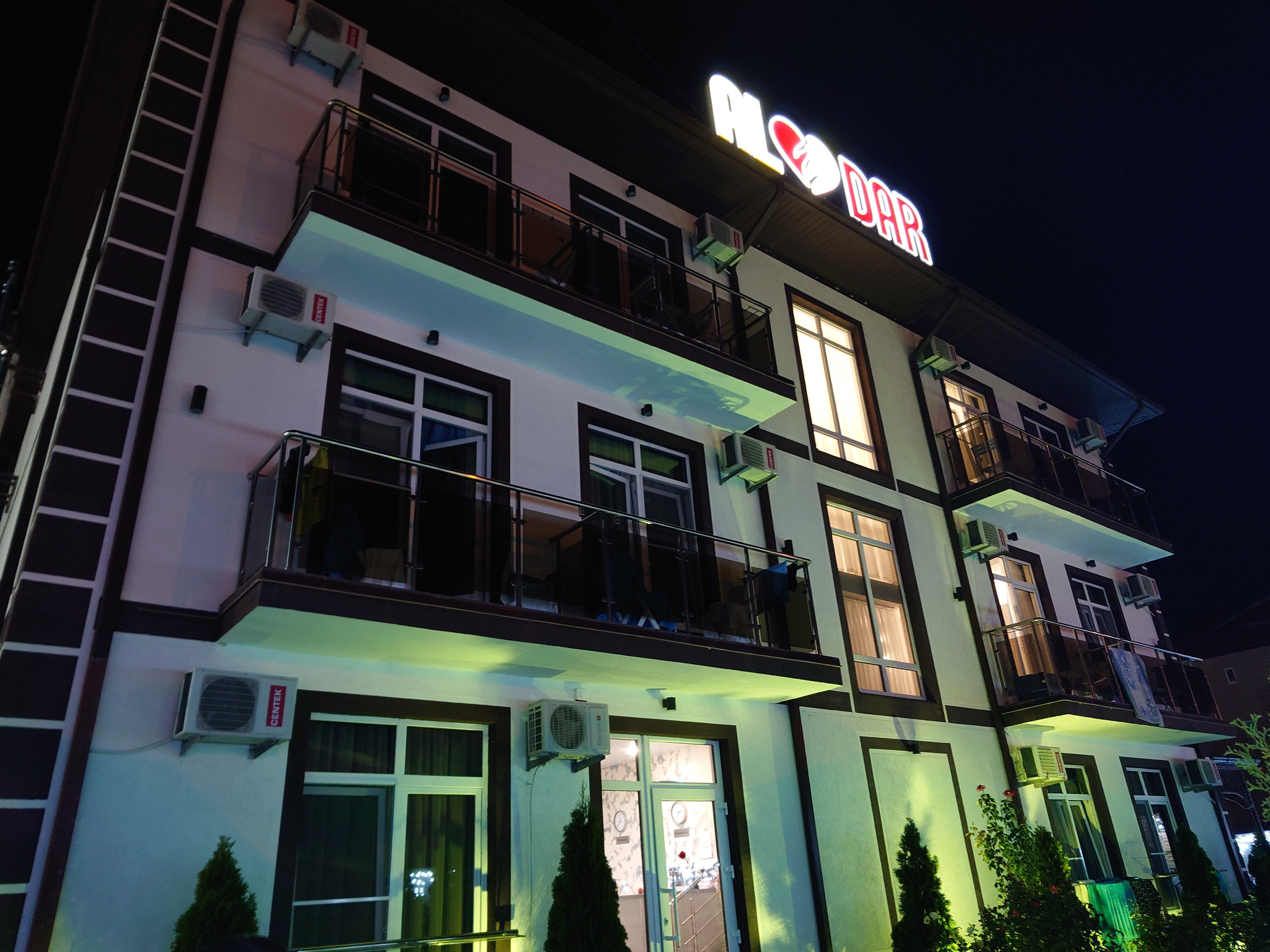 Фото Ал дар