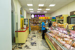 Сладкоежка (ulitsa Pushkina, 10), confectionary