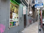 Thai massage Amzing (Georgi Leonidze Street, 4/2) ، صالون تدليك