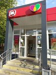 Magnit Kosmetik (Izumrudnaya Street, 20), perfume and cosmetics shop