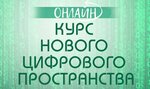 Путь Творца (просп. Строителей, 9Б, Владимир), магия и эзотерика во Владимире