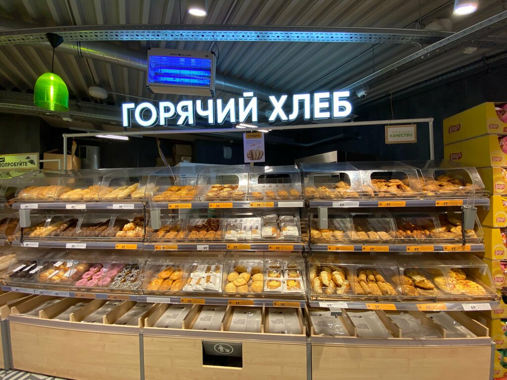 Supermarket Pyatyorochka, Moscow and Moscow Oblast, photo