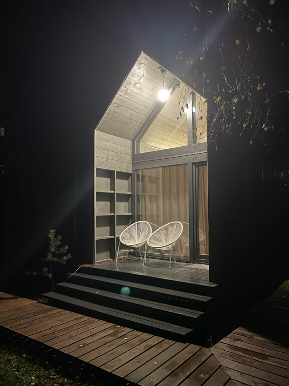 Фото Дыши лесом